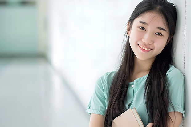 理科河南师范大学预科班估计多少分?