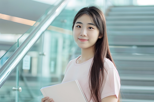 自考本科能考什么大学？