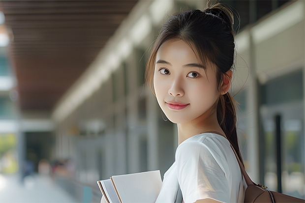 2025南京财经大学在海南招生计划一览表