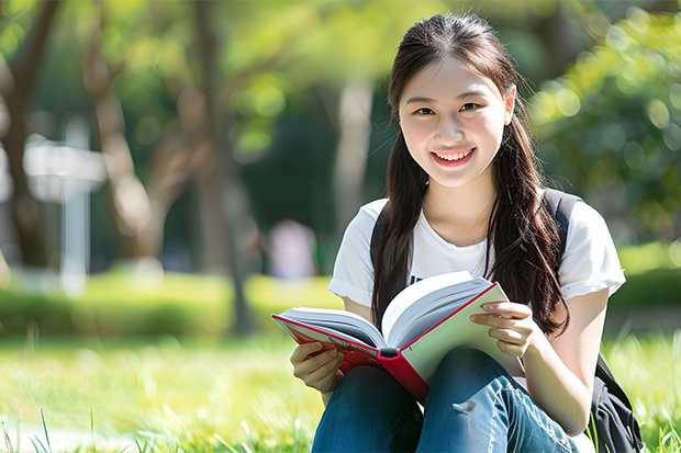 2024年上海公安学院大学录取分数线是多少？